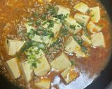やみつき麻婆豆腐作り方9写真
