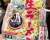 お手軽しょうゆラーメン作り方4写真