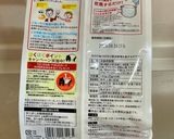 もっちり雑穀ご飯作り方6写真