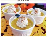 ハロウィンに★簡単かぼちゃプリン作り方8写真