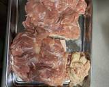 【メイン】ニンニク香る鶏肉の甘辛焼き作り方1写真