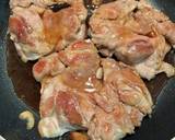 【メイン】ニンニク香る鶏肉の甘辛焼き作り方8写真