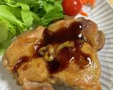 【メイン】ニンニク香る鶏肉の甘辛焼き作り方12写真