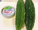 神つまみシリーズ:ゴーヤのシーチキン漬け作り方1写真