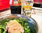 神つまみシリーズ:ゴーヤのシーチキン漬け作り方7写真