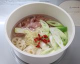 介護食　参鶏湯風雑炊作り方4写真