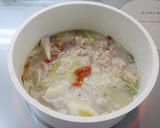 介護食　参鶏湯風雑炊作り方6写真