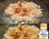 美味ドレ南蛮玉ドレ蜂蜜トムカー筑前煮玉葱作り方1写真