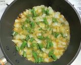 町中華のカレー風味タマゴ丼☜ちょっと失敗作り方3写真