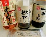 ダイエット向き★おやつ大豆(無水鍋QC)作り方4写真
