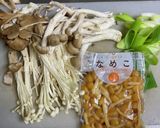 和風煮込みハンバーグ作り方1写真