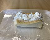 まるごとバナナinチョコ作り方7写真