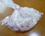 ゆかり香る♪ほんのりピンク大根の漬け物作り方1写真