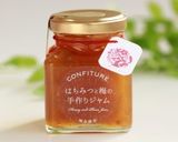 ふわふわ★シフォンケーキ作り方14写真