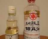 三杯鶏　台湾家庭料理作り方6写真
