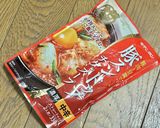 チゲスープの素で春菊と大根でチゲ作り方7写真