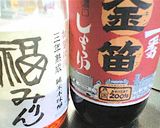 醤油みりんサブレ？クッキー？作り方3写真