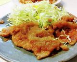 おろし玉ねぎde生姜&大蒜焼き。作り方5写真