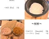なめたけご飯作り方1写真