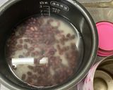 あずきご飯作り方4写真