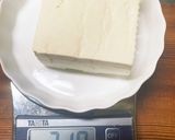 簡単！磯辺揚げ出し豆腐作り方1写真