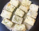 簡単！磯辺揚げ出し豆腐作り方9写真