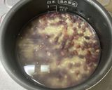 あずきご飯作り方7写真