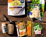 ▲山ごはん▲鶏肉飯(じーろーはん)作り方6写真