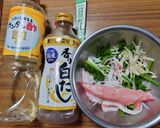 ヨウサマの減塩カニカマとほうれん草お浸し作り方4写真