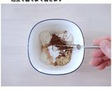 米オーツそば粉のアレンジ自在ベースケーキ作り方6写真