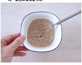 米オーツそば粉のアレンジ自在ベースケーキ作り方7写真