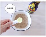 米オーツそば粉のアレンジ自在ベースケーキ作り方8写真
