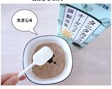 米オーツそば粉のアレンジ自在ベースケーキ作り方9写真