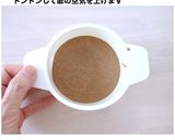 米オーツそば粉のアレンジ自在ベースケーキ作り方12写真
