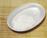 カツオのエスニックカルパッチョ作り方1写真