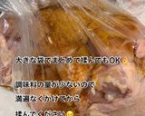 【鍋で放置】袋で簡単★減塩サラダチキン作り方3写真