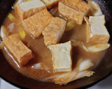 ヨウサマの減塩厚揚げの辛味噌炒め作り方4写真