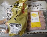カレーソーセージ　Knorr作り方2写真