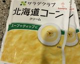 お店の味!コーンクリームスープ作り方6写真