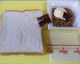 コチュマヨ納豆チーズトーストがウマイ！！作り方1写真