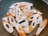 ヤンニョムちくわ♡お弁当やおつまみに