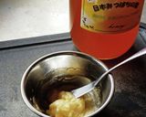 5分おやつ☆ハニーバタートースト作り方1写真
