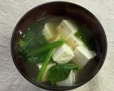 すぐできる！ほうれん草と豆腐のお吸い物作り方6写真