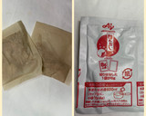 大好き♡筑前煮風☆母のお料理ノートから作り方9写真