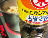大好き♡筑前煮風☆母のお料理ノートから作り方10写真