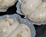 くるみぱん＊ナッツパン作り方15写真