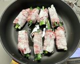 肉巻き餅作り方6写真