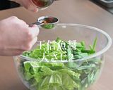 このキムチレシピはぜひ保存してください。作り方10写真