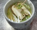 具だくさん茶碗蒸し作り方9写真