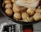 ヨウサマの減塩鶏つくね鍋作り方2写真